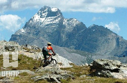 Велосипедная прогулка в горы