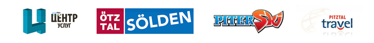 Альпы - Зольден logo
